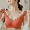 Sutiã Latex Sport 5D 2021™ LEVE 3 E PAGUE 2 - Big Stocks
