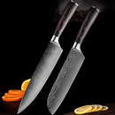 Faca do Chef - Promoção mês do churrasqueiro! - Big Stocks