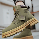 bota Impermeável Iron Guard [ULTRA RESISTENTE] - Big Stocks