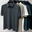 Camisa Polo Luxury [SEDA PERUANA] - Big Stocks