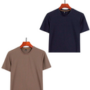 Kit 2 Unidades Camiseta Ice Comfort [ALGODÃO ITALIANO] - Big Stocks