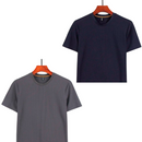 Kit 2 Unidades Camiseta Ice Comfort [ALGODÃO ITALIANO] - Big Stocks