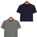 Kit 2 Unidades Camiseta Ice Comfort [ALGODÃO ITALIANO] - Big Stocks