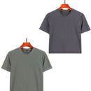 Kit 2 Unidades Camiseta Ice Comfort [ALGODÃO ITALIANO] - Big Stocks