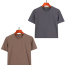 Kit 2 Unidades Camiseta Ice Comfort [ALGODÃO ITALIANO] - Big Stocks