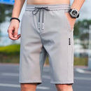 Promoção Bermuda Flex Comfort [PAGUE 1 LEVE 2] - Big Stocks