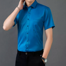 Camisa Tecnológica Ice Comfort  [PERFEITA PARA O VERÃO] - Big Stocks