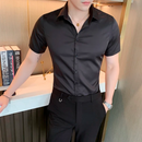 Camisa Tecnológica Ice Comfort  [PERFEITA PARA O VERÃO] - Big Stocks