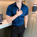 Camisa Tecnológica Ice Comfort  [PERFEITA PARA O VERÃO] - Big Stocks