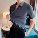 Camisa Tecnológica Ice Comfort  [PERFEITA PARA O VERÃO] - Big Stocks