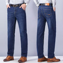 Calça Jeans Ultra Flex [SUPER CONFORTÁVEL] - Big Stocks