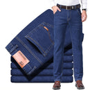 Calça Jeans Ultra Flex [SUPER CONFORTÁVEL] - Big Stocks